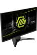 Obrázok pre MSI MAG 242F počítačový monitor 60,5 cm (23.8") 1920 x 1080 px Full HD LCD Černá