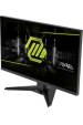 Obrázok pre MSI MAG 242F počítačový monitor 60,5 cm (23.8") 1920 x 1080 px Full HD LCD Černá