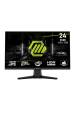 Obrázok pre MSI MAG 242F počítačový monitor 60,5 cm (23.8") 1920 x 1080 px Full HD LCD Černá
