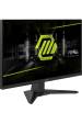 Obrázok pre MSI MAG 242F počítačový monitor 60,5 cm (23.8") 1920 x 1080 px Full HD LCD Černá