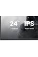 Obrázok pre iiyama G2441HSU-B1 počítačový monitor 60,5 cm (23.8") 1920 x 1080 px Full HD LED Černá