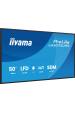 Obrázok pre iiyama LH5075UHS-B2AG sdělovací displej Plochá digitální tabule 125,7 cm (49.5") LCD Wi-Fi 500 cd/m² 4K Ultra HD Černá Zabudovaný procesor Android 11 24/7
