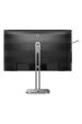 Obrázok pre Philips 27B2U4601/00 počítačový monitor 68,6 cm (27") 2560 x 1440 px Quad HD LCD Šedá
