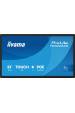 Obrázok pre iiyama TW3226AS-B3P sdělovací displej Stánkový design 80 cm (31.5") LED Wi-Fi 430 cd/m² Full HD Černá Dotyková obrazovka Zabudovaný procesor Android 24/7