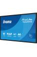 Obrázok pre iiyama T6529AS-B1AG sdělovací displej Stánkový design 163,8 cm (64.5") LED Wi-Fi 420 cd/m² 4K Ultra HD Černá Dotyková obrazovka Zabudovaný procesor Android 24/7
