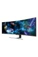 Obrázok pre LC-Power LC-M49-DFHD-144-C-Q počítačový monitor 124,5 cm (49") 3840 x 1080 px UltraWide Full HD QLED Černá