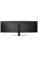 Obrázok pre LC-Power LC-M49-DFHD-144-C-Q počítačový monitor 124,5 cm (49") 3840 x 1080 px UltraWide Full HD QLED Černá