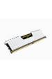Obrázok pre Corsair Vengeance LPX paměťový modul 32 GB 2 x 16 GB DDR4