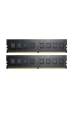 Obrázok pre G.Skill Value paměťový modul 16 GB 2 x 8 GB DDR4