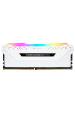 Obrázok pre Corsair Vengeance RGB Pro CMW32GX4M2E3200C16W paměťový modul 32 GB 2 x 16 GB DDR4