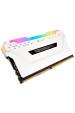 Obrázok pre Corsair Vengeance RGB Pro CMW32GX4M2E3200C16W paměťový modul 32 GB 2 x 16 GB DDR4