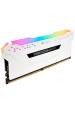 Obrázok pre Corsair Vengeance RGB Pro CMW32GX4M2E3200C16W paměťový modul 32 GB 2 x 16 GB DDR4