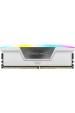 Obrázok pre Corsair Vengeance RGB paměťový modul 64 GB 2 x 32 GB DDR5