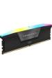Obrázok pre Corsair Vengeance RGB paměťový modul 32 GB 2 x 16 GB DDR5