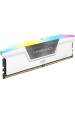 Obrázok pre Corsair Vengeance RGB paměťový modul 32 GB 2 x 16 GB DDR5