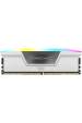 Obrázok pre Corsair Vengeance RGB paměťový modul 32 GB 2 x 16 GB DDR5