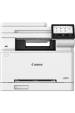 Obrázok pre Canon i-SENSYS MF664Cdw Laser A4 1200 x 1200 DPI 25 str. za minutu Wi-Fi