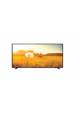 Obrázok pre Philips EasySuite 32HFL3014/12 televizor 81,3 cm (32") HD Černá 250 cd/m²