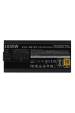 Obrázok pre Cooler Master MWE Gold 1050 V2 ATX 3.1 napájecí zdroj 1050 W 24-pin ATX Černá