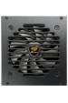 Obrázok pre COUGAR CGRGEX-850 napájecí zdroj 850 W 20+4 pin ATX ATX Černá
