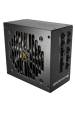 Obrázok pre COUGAR CGRGEX-750 napájecí zdroj 750 W 20+4 pin ATX ATX Černá