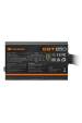 Obrázok pre COUGAR GST750 napájecí zdroj 750 W 20+4 pin ATX ATX Černá