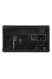 Obrázok pre COUGAR CGRBD-750 napájecí zdroj 750 W 20+4 pin ATX Černá