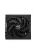 Obrázok pre MSI MAG A1000GLS PCIE5 napájecí zdroj 1000 W 24-pin ATX ATX Černá