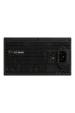 Obrázok pre Enermax Revolution D.F.12 napájecí zdroj 850 W 20+4 pin ATX ATX Černá