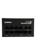 Obrázok pre Enermax Revolution D.F.12 napájecí zdroj 850 W 20+4 pin ATX ATX Černá