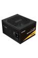Obrázok pre Enermax Revolution D.F.12 napájecí zdroj 750 W 20+4 pin ATX ATX Černá