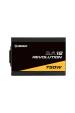 Obrázok pre Enermax Revolution D.F.12 napájecí zdroj 750 W 20+4 pin ATX ATX Černá