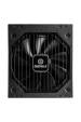 Obrázok pre Enermax ERT1650EWT napájecí zdroj 1650 W 20+4 pin ATX ATX Černá