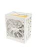 Obrázok pre Enermax Revolution D.F.12 napájecí zdroj 850 W 20+4 pin ATX ATX Bílá