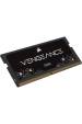 Obrázok pre Corsair Vengeance paměťový modul 16 GB 1 x 16 GB DDR4 260-pin SO-DIMM