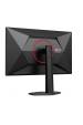 Obrázok pre AOC G4 Q27G4ZR počítačový monitor 68,6 cm (27") 2560 x 1440 px Quad HD LED Černá, Červená