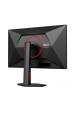 Obrázok pre AOC G4 Q27G4ZR počítačový monitor 68,6 cm (27") 2560 x 1440 px Quad HD LED Černá, Červená