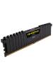 Obrázok pre Corsair Vengeance LPX paměťový modul 16 GB 1 x 16 GB DDR4 288-pin DIMM