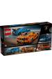 Obrázok pre LEGO SPEED CHAMPIONS 77238 Lamborghini Revuelto & Huracán STO