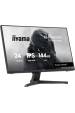 Obrázok pre iiyama G2441HSU-B1 počítačový monitor 60,5 cm (23.8") 1920 x 1080 px