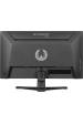 Obrázok pre iiyama G2441HSU-B1 počítačový monitor 60,5 cm (23.8") 1920 x 1080 px