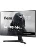 Obrázok pre iiyama G2441HSU-B1 počítačový monitor 60,5 cm (23.8") 1920 x 1080 px