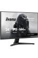 Obrázok pre iiyama G2441HSU-B1 počítačový monitor 60,5 cm (23.8") 1920 x 1080 px
