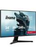 Obrázok pre iiyama G-MASTER G2471HS-B1 počítačový monitor 60,5 cm (23.8") 1920 x 1080 px Full HD Černá