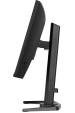 Obrázok pre iiyama G-MASTER GB2471HS-B1 počítačový monitor 60,5 cm (23.8") 1920 x 1080 px Full HD Černá