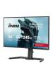 Obrázok pre iiyama G-MASTER GB2471HSU-B1 počítačový monitor 60,5 cm (23.8") 1920 x 1080 px Full HD Černá