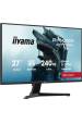 Obrázok pre iiyama G-MASTER G2771HSU-B1 počítačový monitor 68,6 cm (27") 1920 x 1080 px Full HD Černá