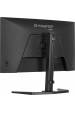 Obrázok pre iiyama G-MASTER GB2771HSU-B1 počítačový monitor 68,6 cm (27") 1920 x 1080 px Full HD Černá