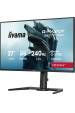 Obrázok pre iiyama G-MASTER GB2771HSU-B1 počítačový monitor 68,6 cm (27") 1920 x 1080 px Full HD Černá