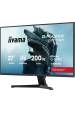 Obrázok pre iiyama G-MASTER G2771QS-B1 počítačový monitor 68,6 cm (27") 2560 x 1440 px Wide Quad HD Černá